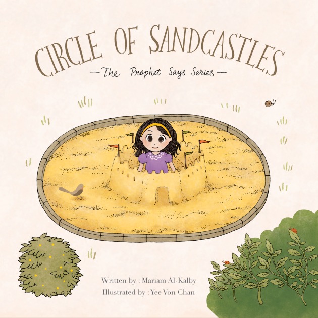 Circle of Sandcastles now available for pre-ordering. Click on the front cover to order!